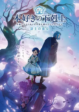 玻璃花火